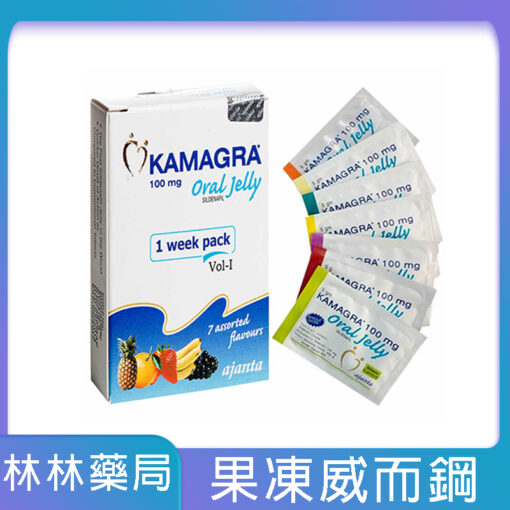 Kamagra Oral Jelly 100 mg/7包 液態果凍威而鋼 7種口味