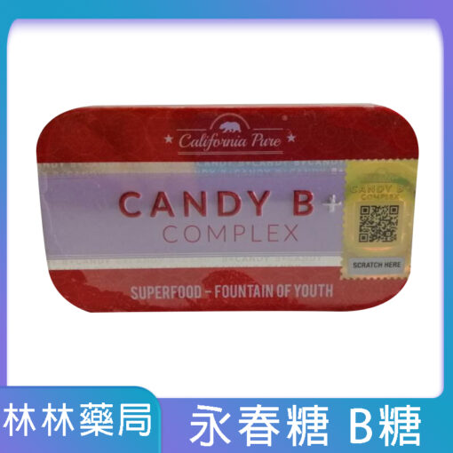 Candy B+ Complex|永春糖|壯陽補腎增加精力 持久延時助勃增硬！12顆/盒